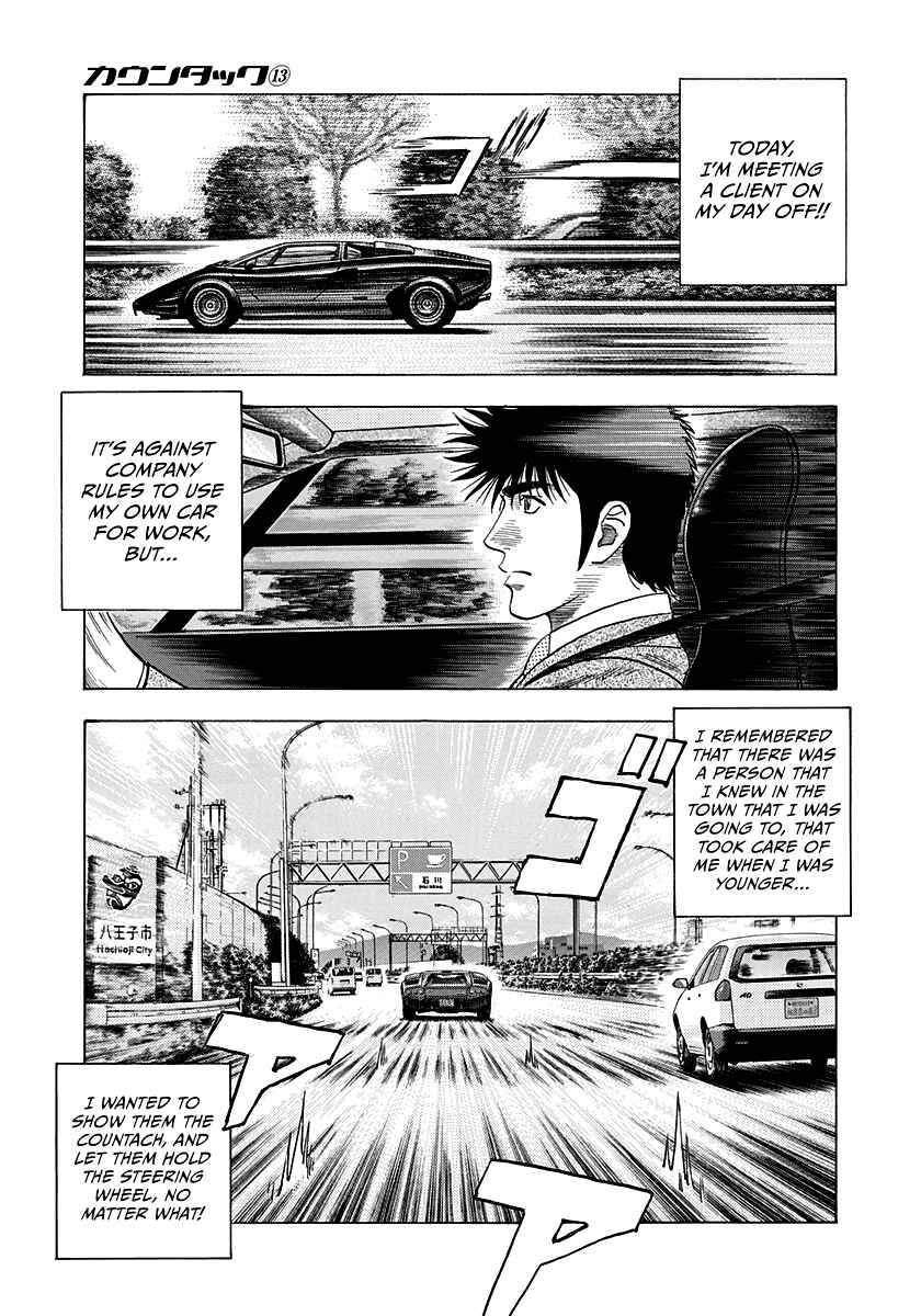 Chapter 116 - Page 3