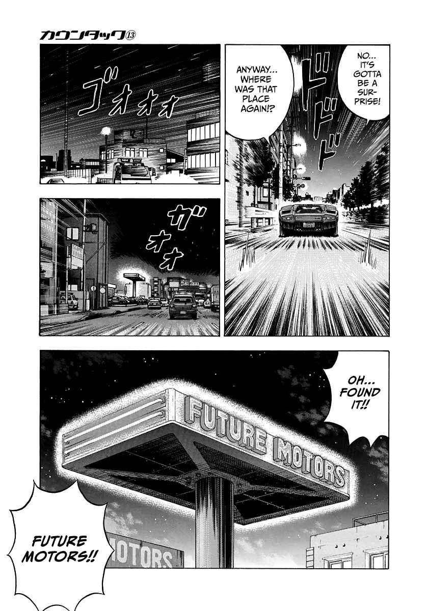 Chapter 116 - Page 5
