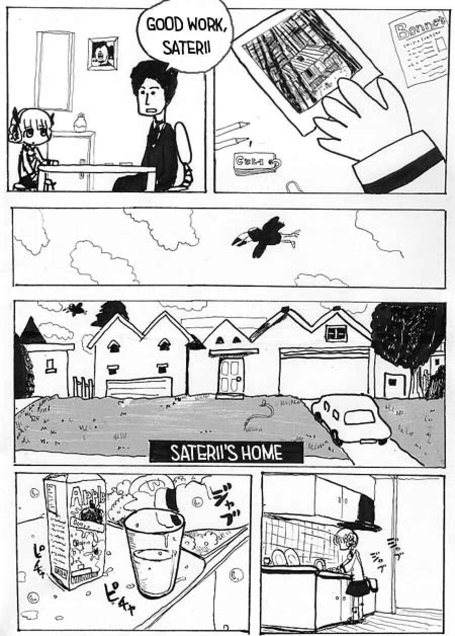 Chapter ? - Page 6