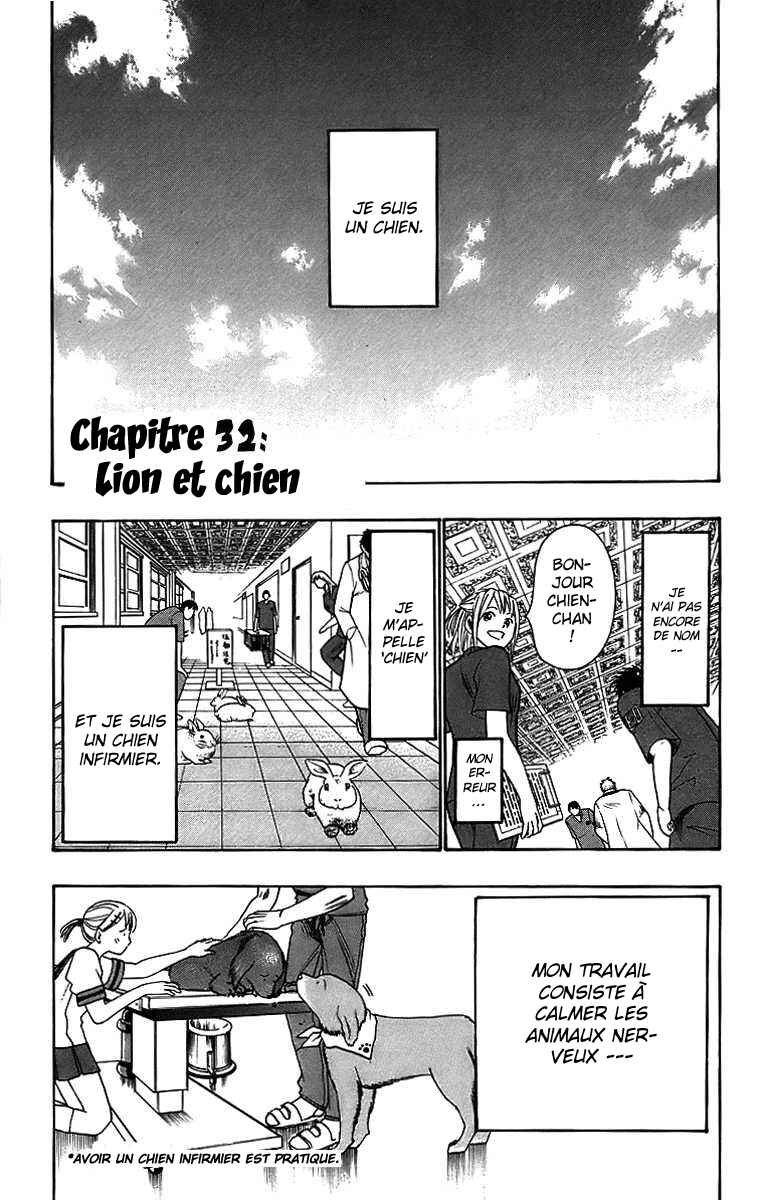 Chapter 32 - Page 2