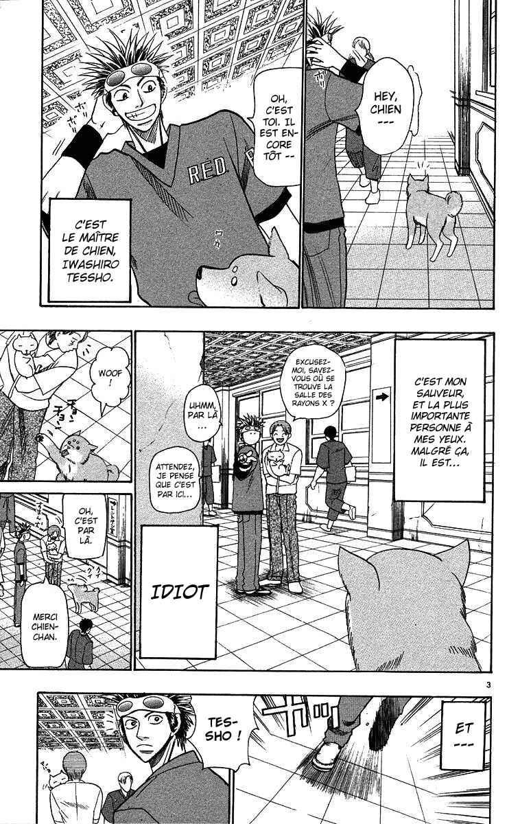 Chapter 32 - Page 4