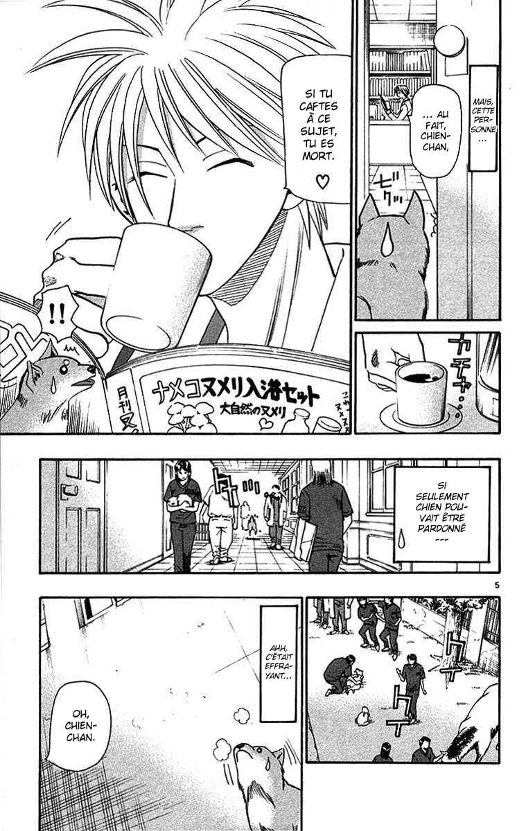 Chapter 32 - Page 6