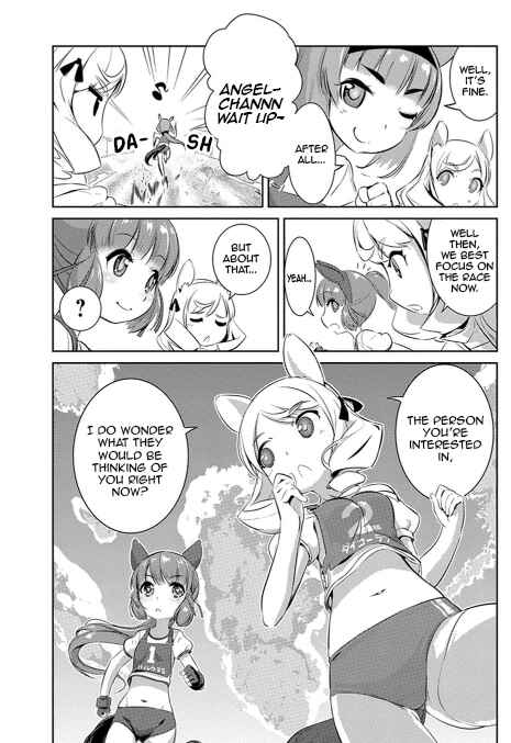 Chapter 4 - Page 14
