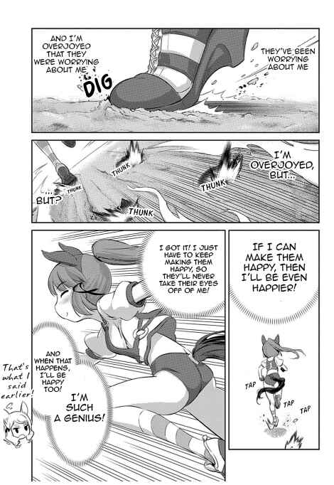 Chapter 4 - Page 17