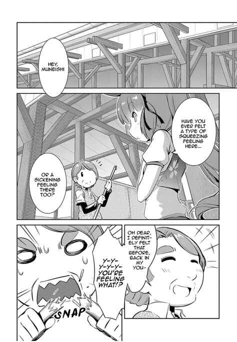 Chapter 4 - Page 4