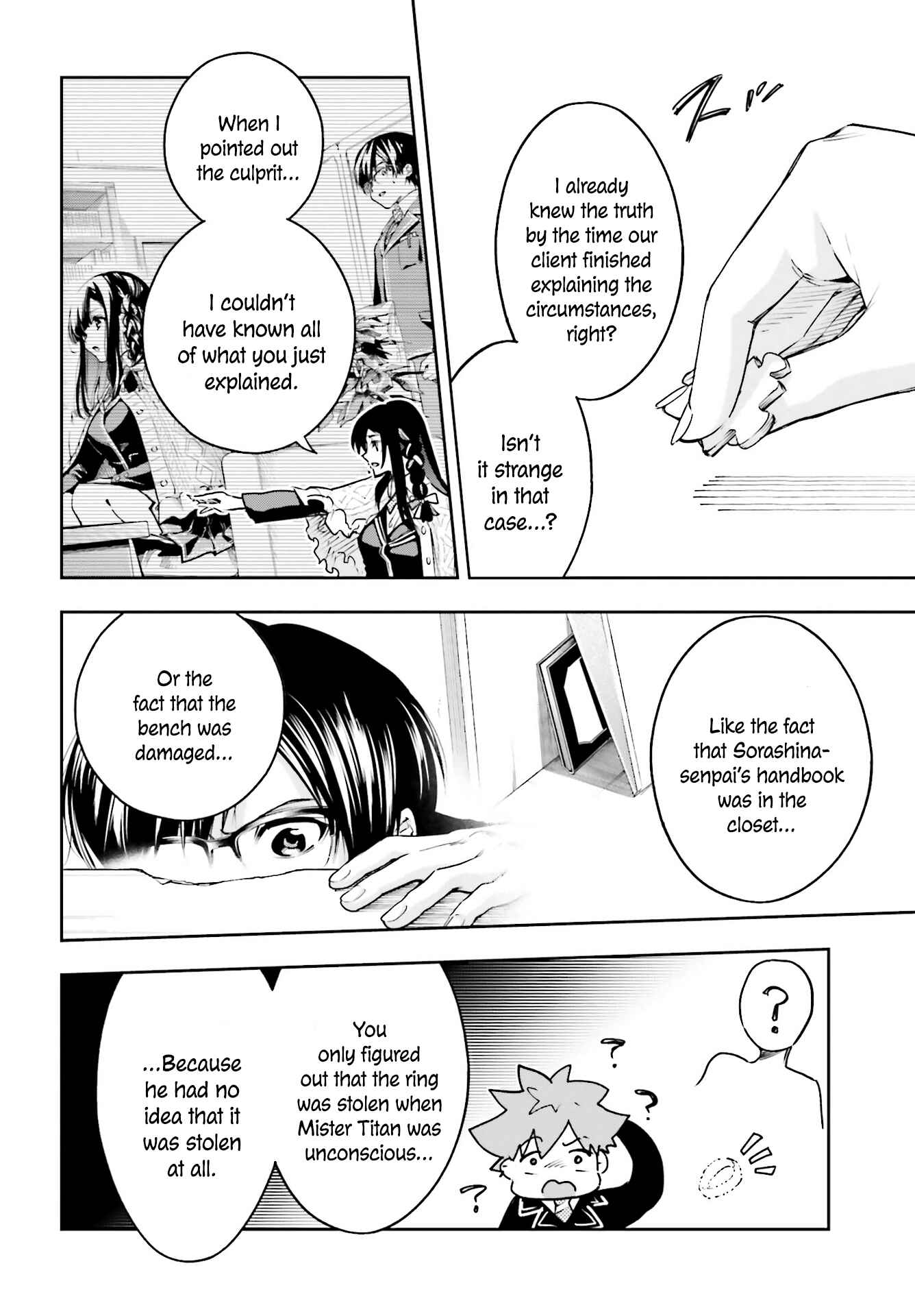 Chapter 2.2 - Page 11