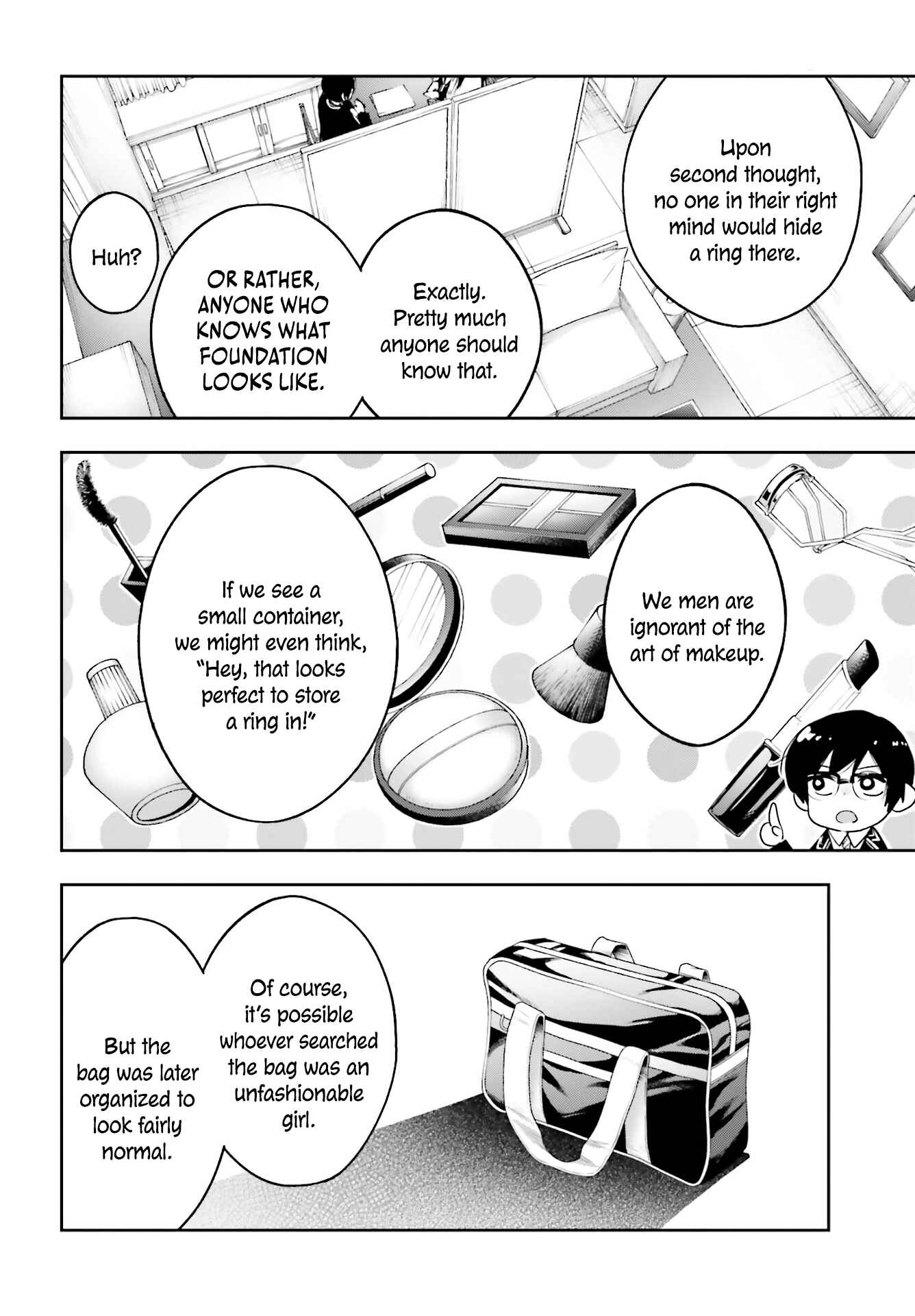 Chapter 2.2 - Page 17