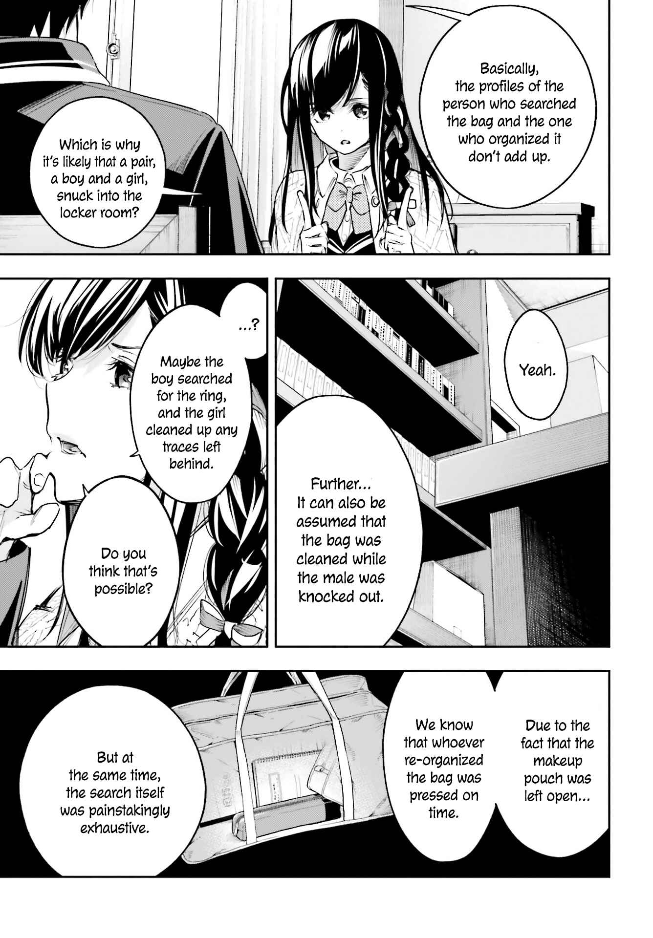 Chapter 2.2 - Page 18