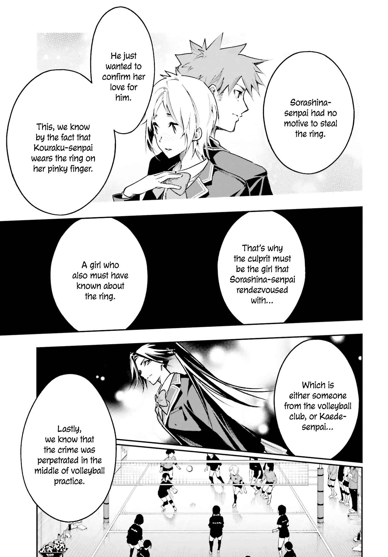 Chapter 2.2 - Page 20