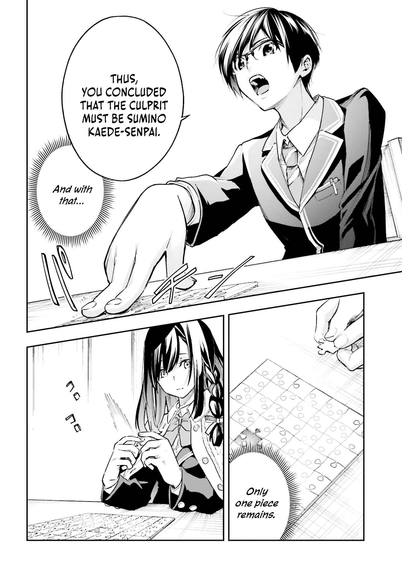 Chapter 2.2 - Page 21