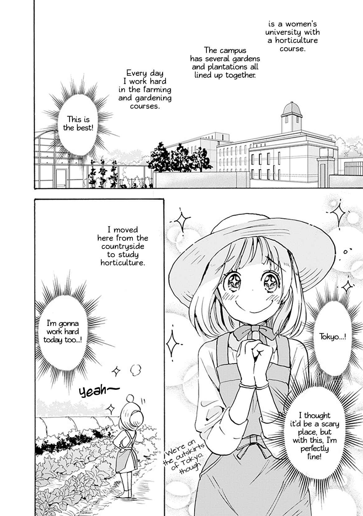 Chapter 1 - Page 5
