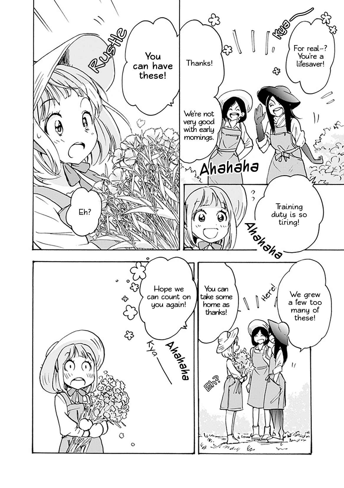 Chapter 1 - Page 7