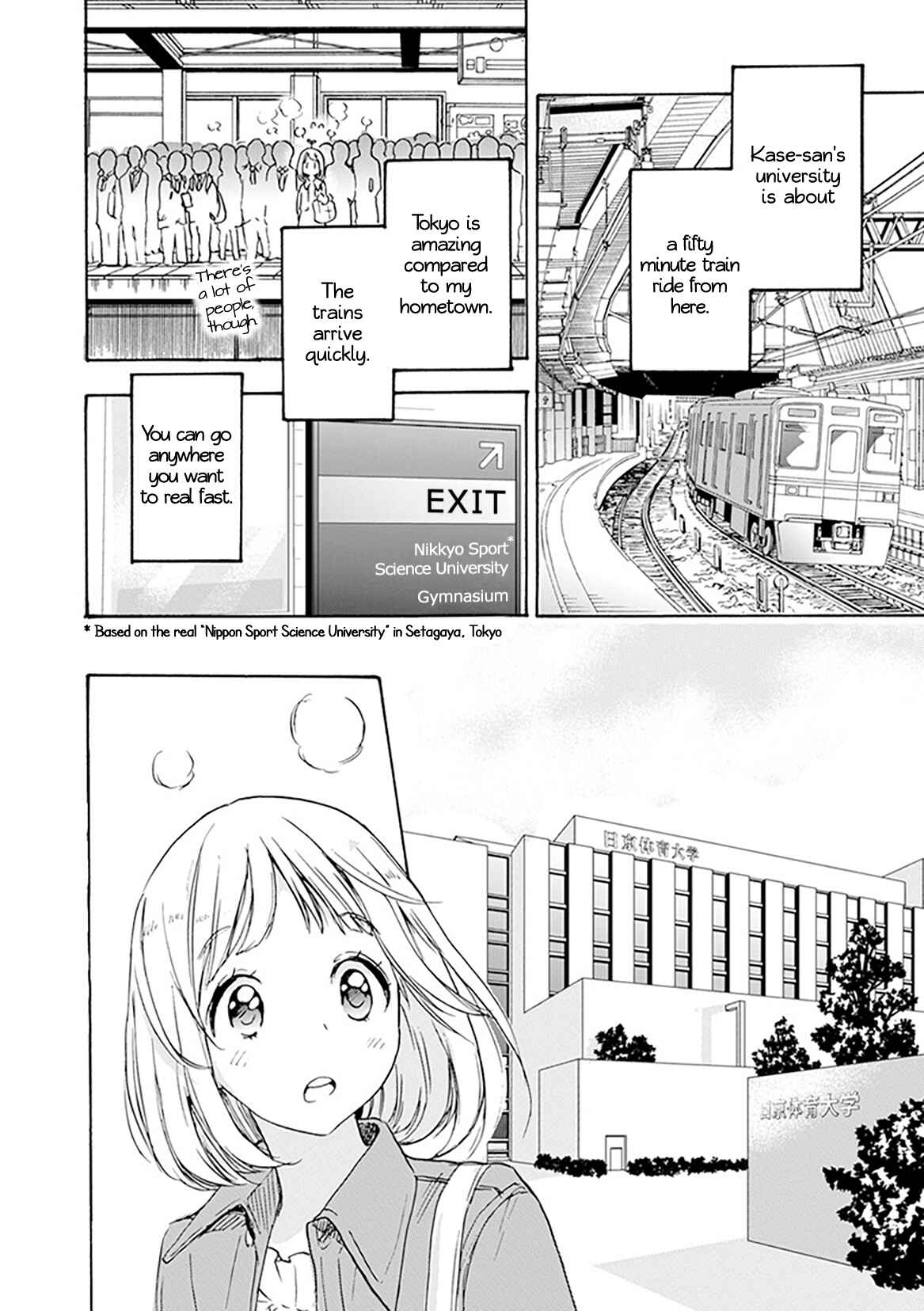Chapter 1 - Page 9