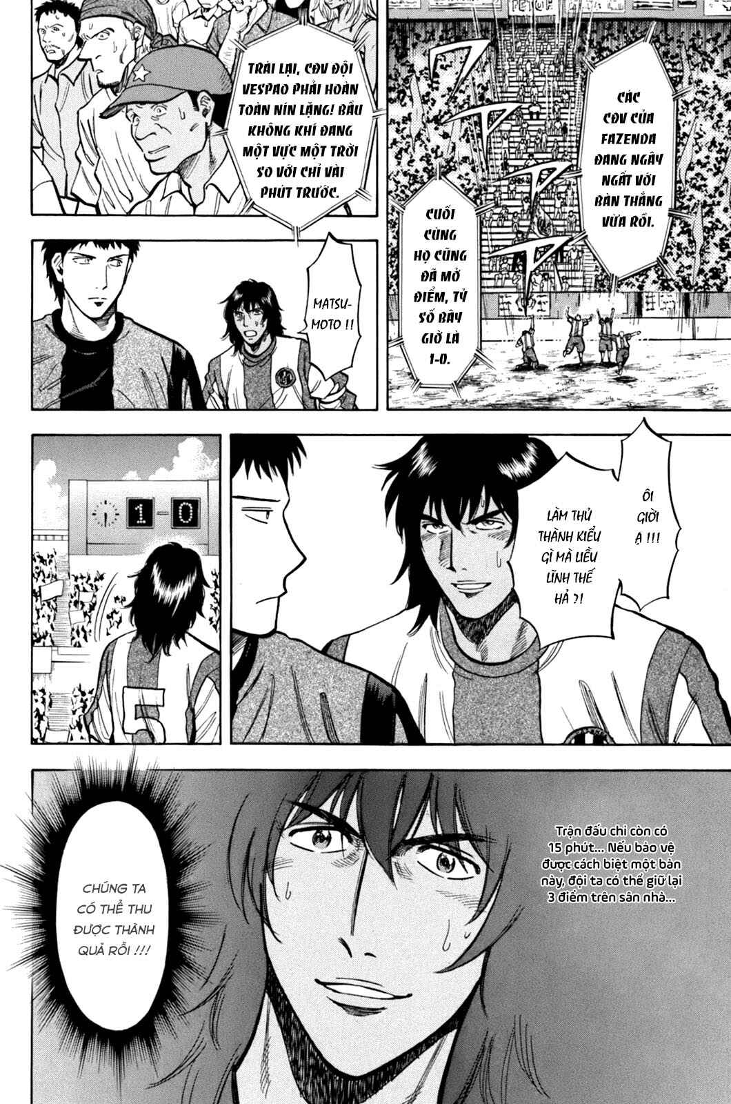 Chapter 15 - Page 3