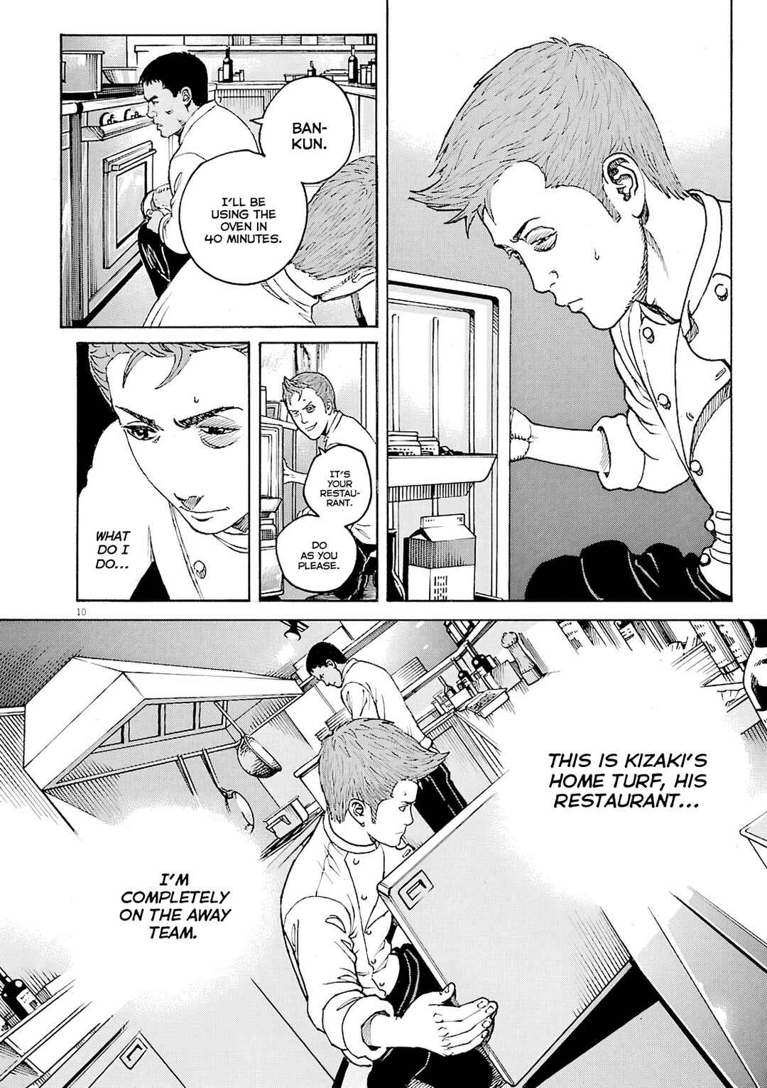 Chapter 108 - Page 11