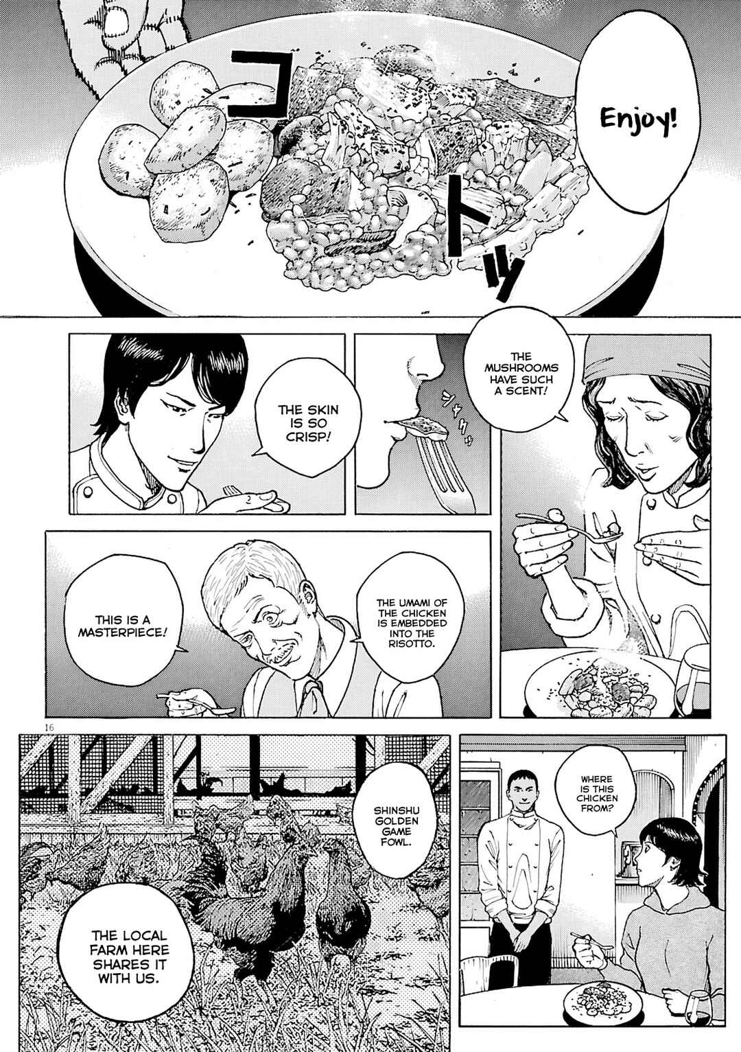 Chapter 108 - Page 16