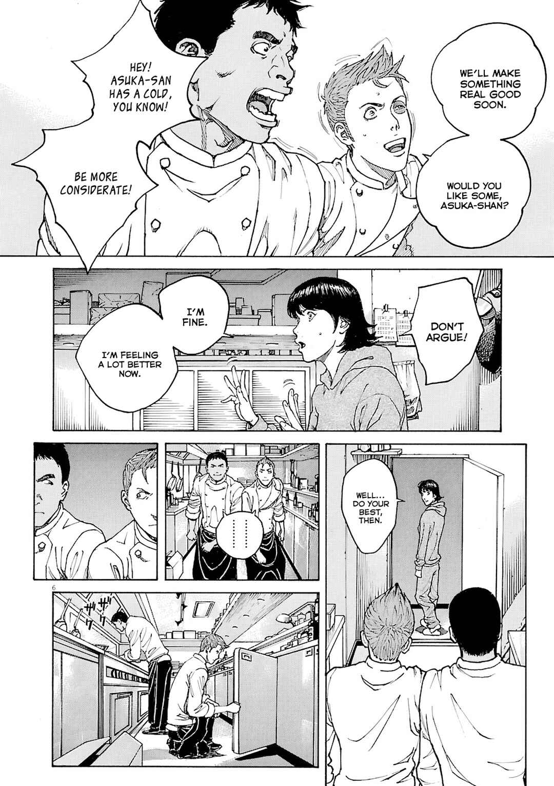 Chapter 108 - Page 7
