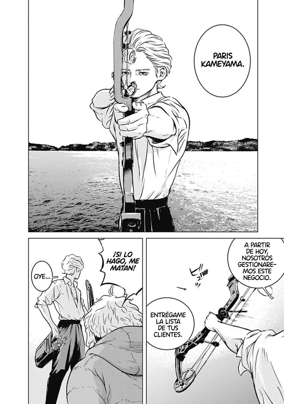 Chapter 1 - Page 13