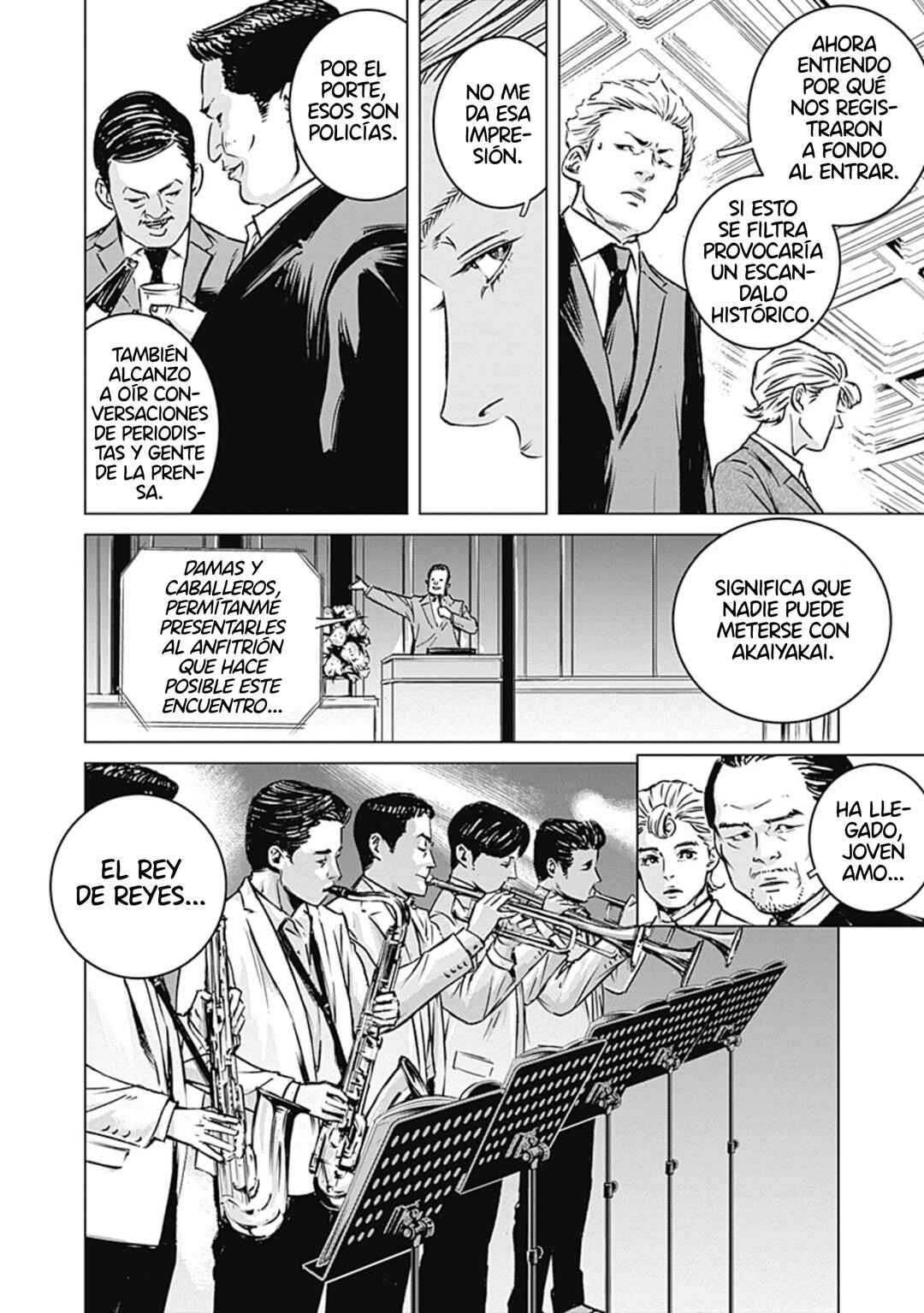 Chapter 1 - Page 25