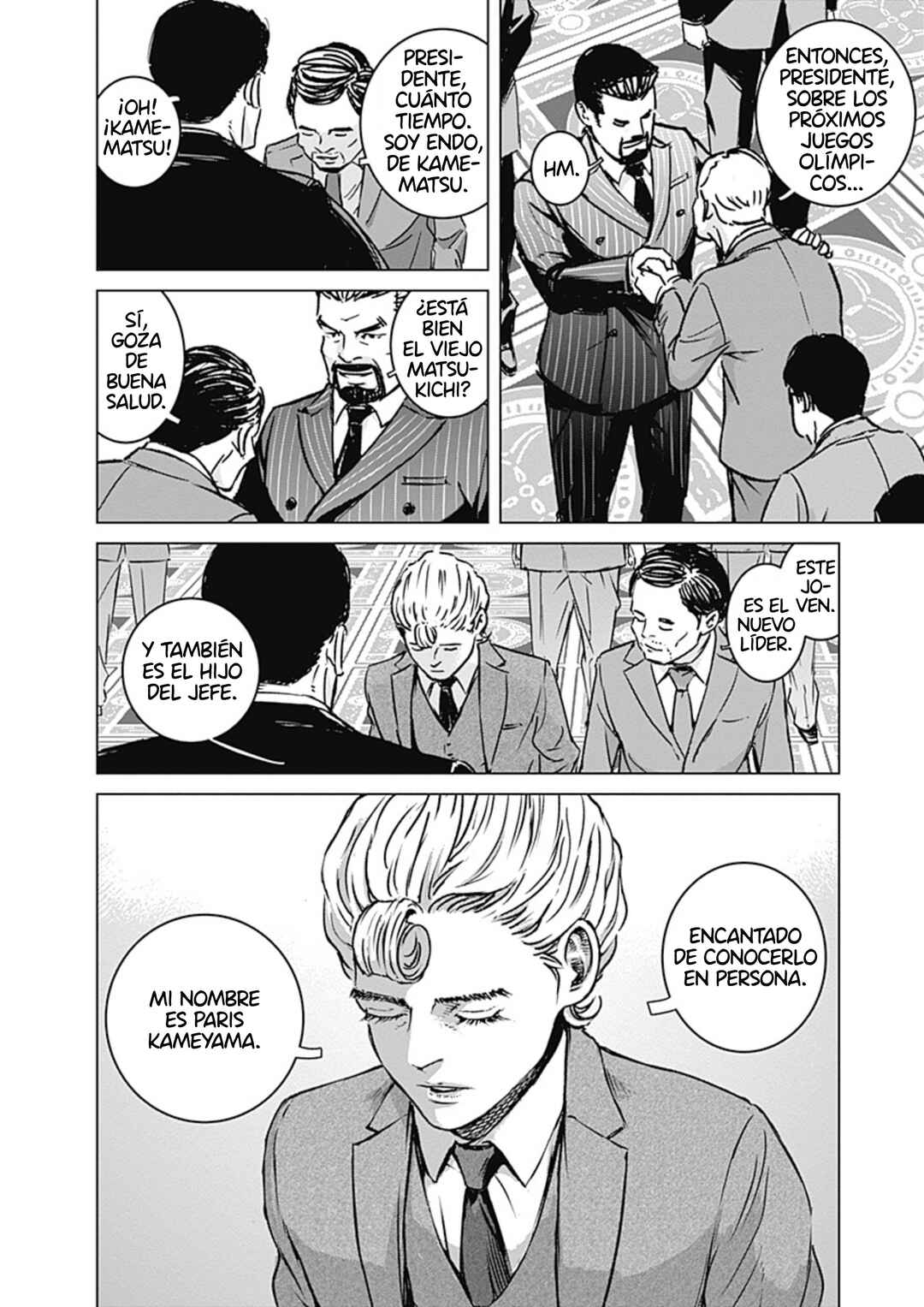 Chapter 1 - Page 27