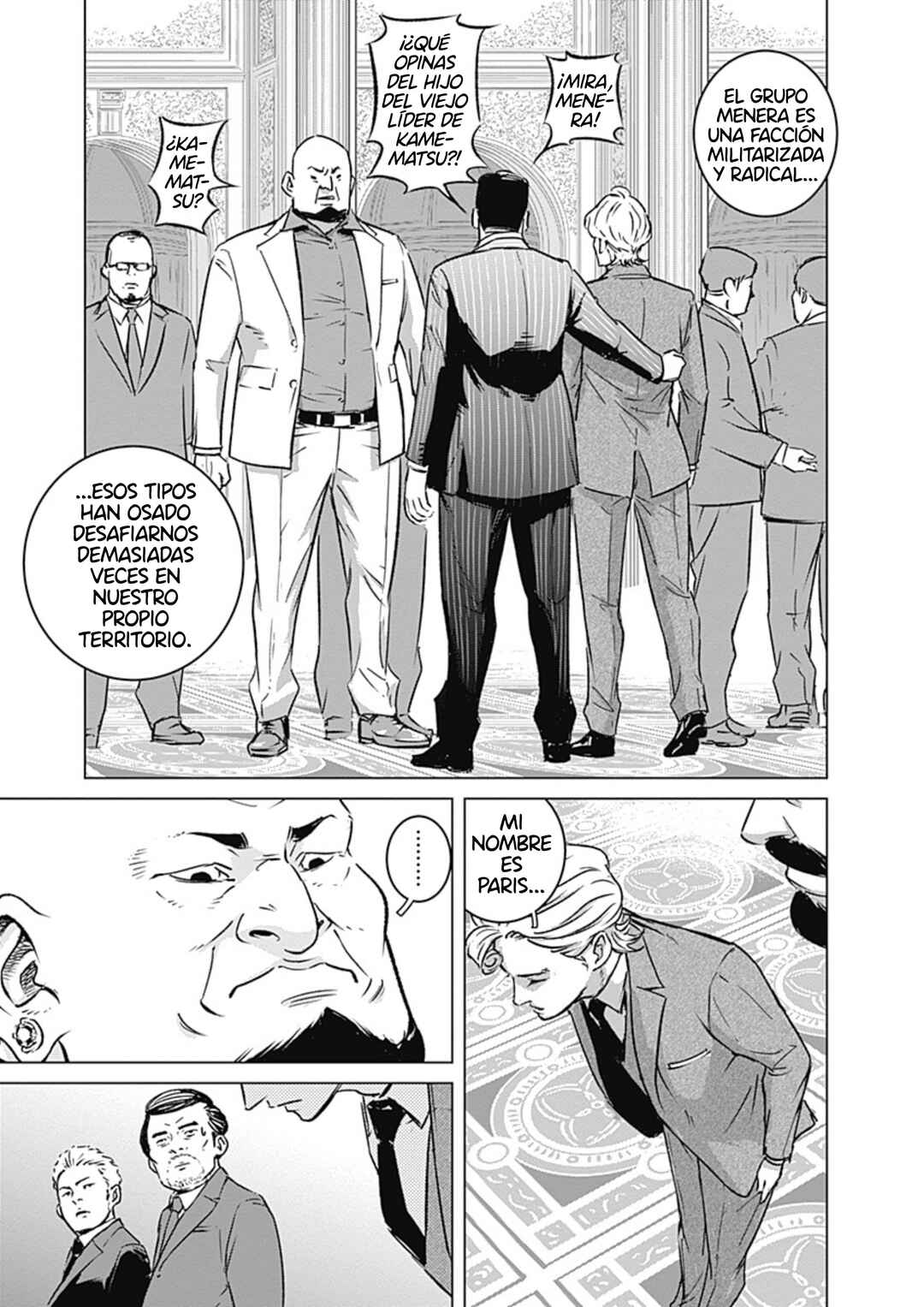 Chapter 1 - Page 35