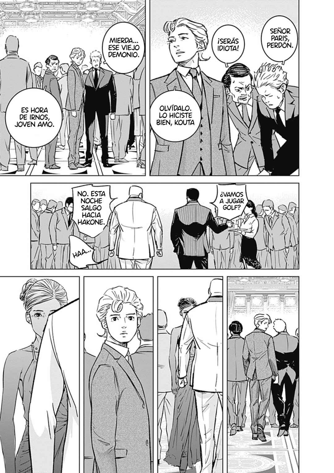 Chapter 1 - Page 39
