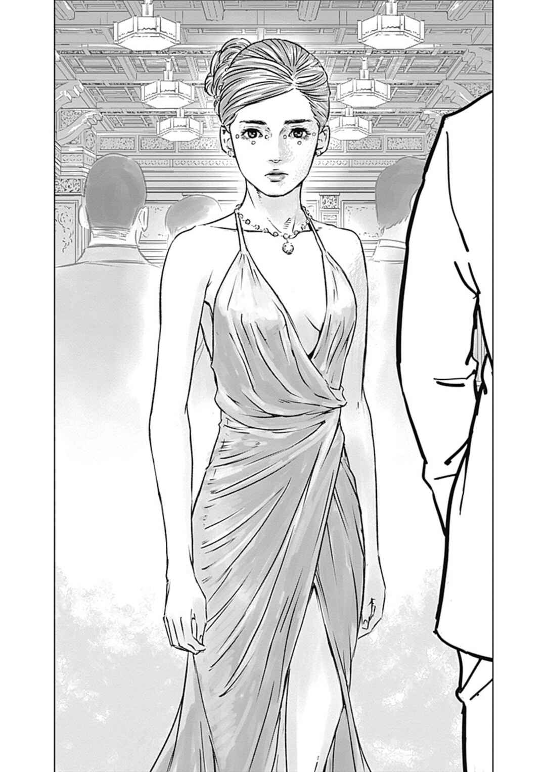 Chapter 1 - Page 40