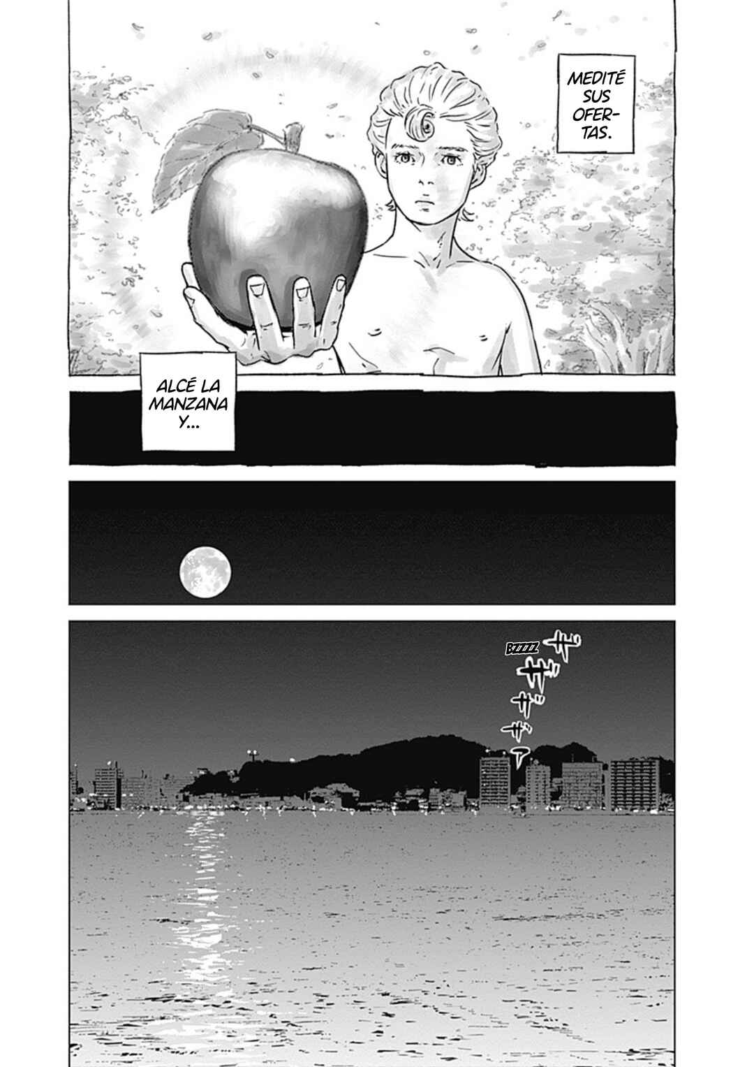 Chapter 1 - Page 6
