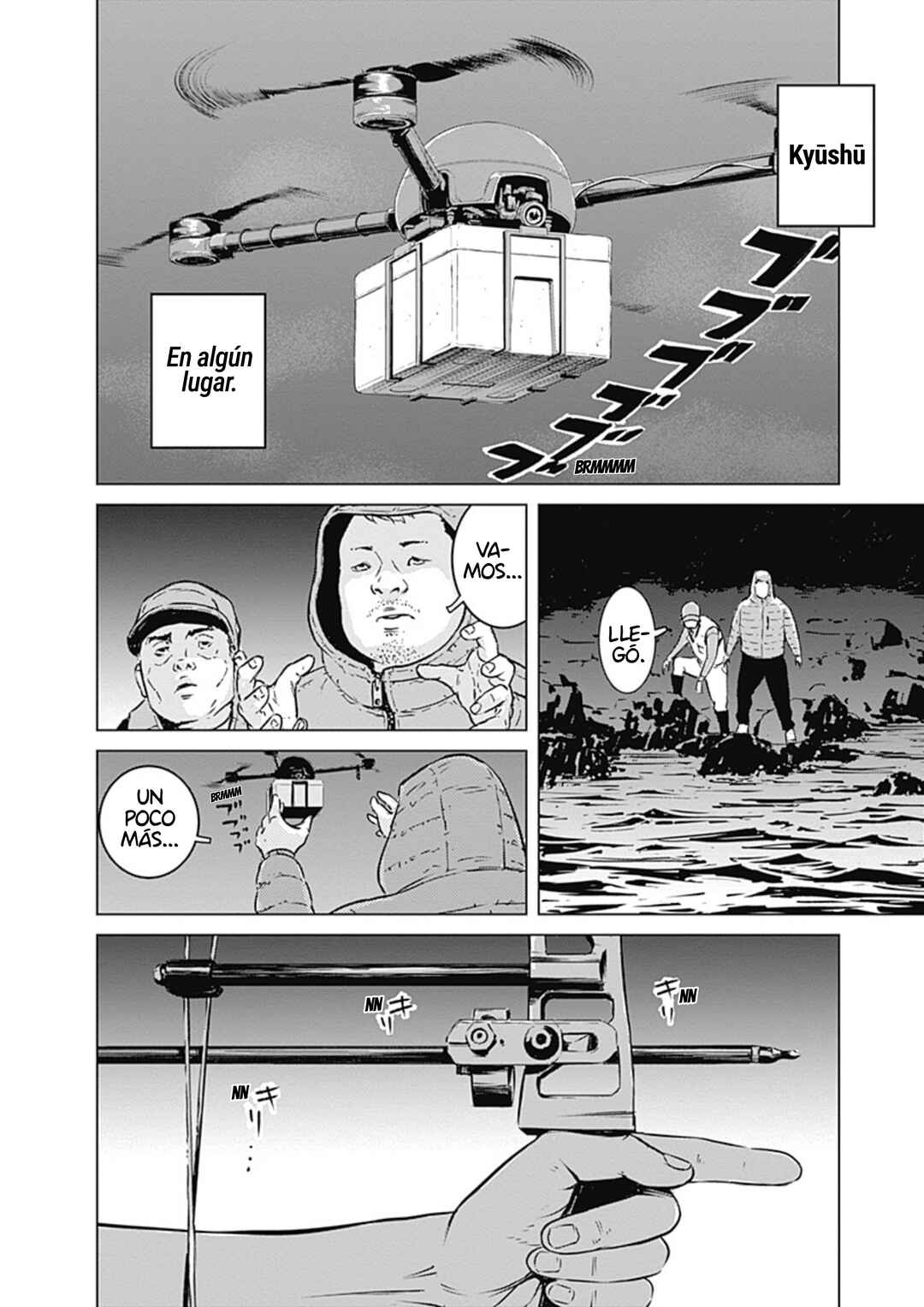 Chapter 1 - Page 7