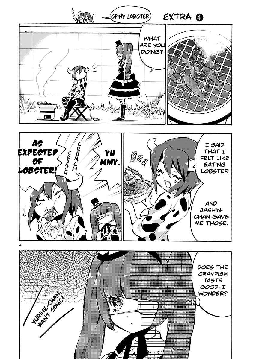 Chapter 62.5 - Page 4
