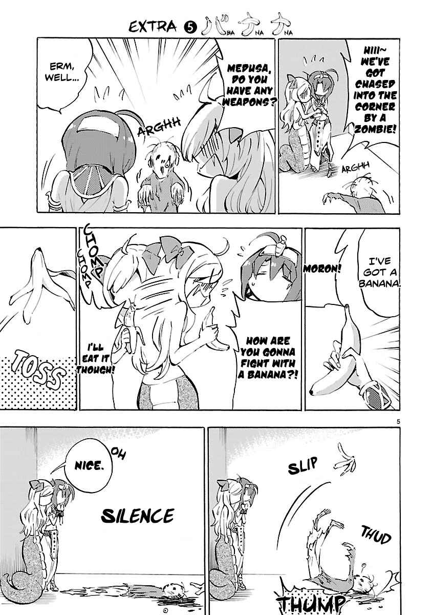 Chapter 62.5 - Page 5