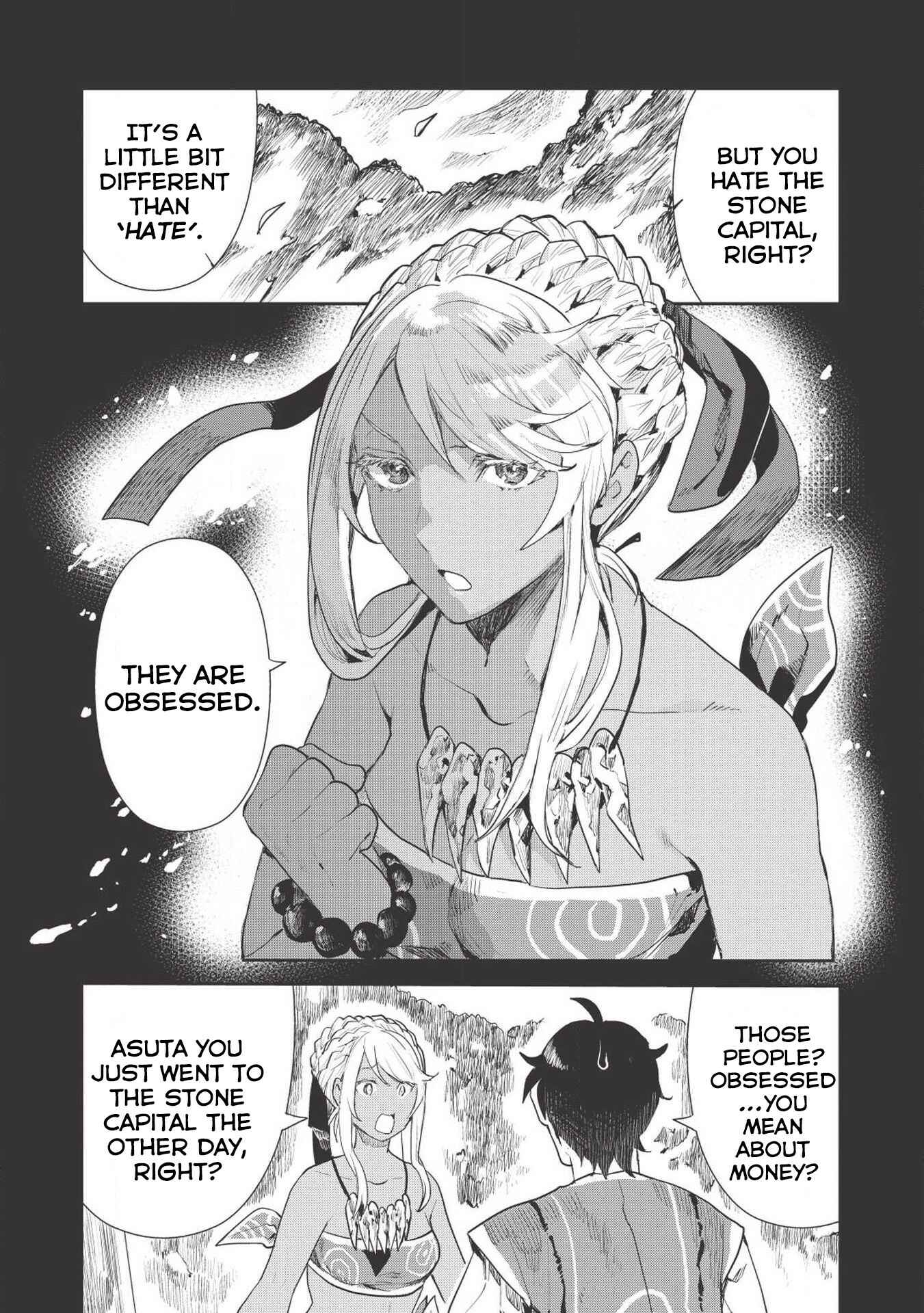 Chapter 17 - Page 8