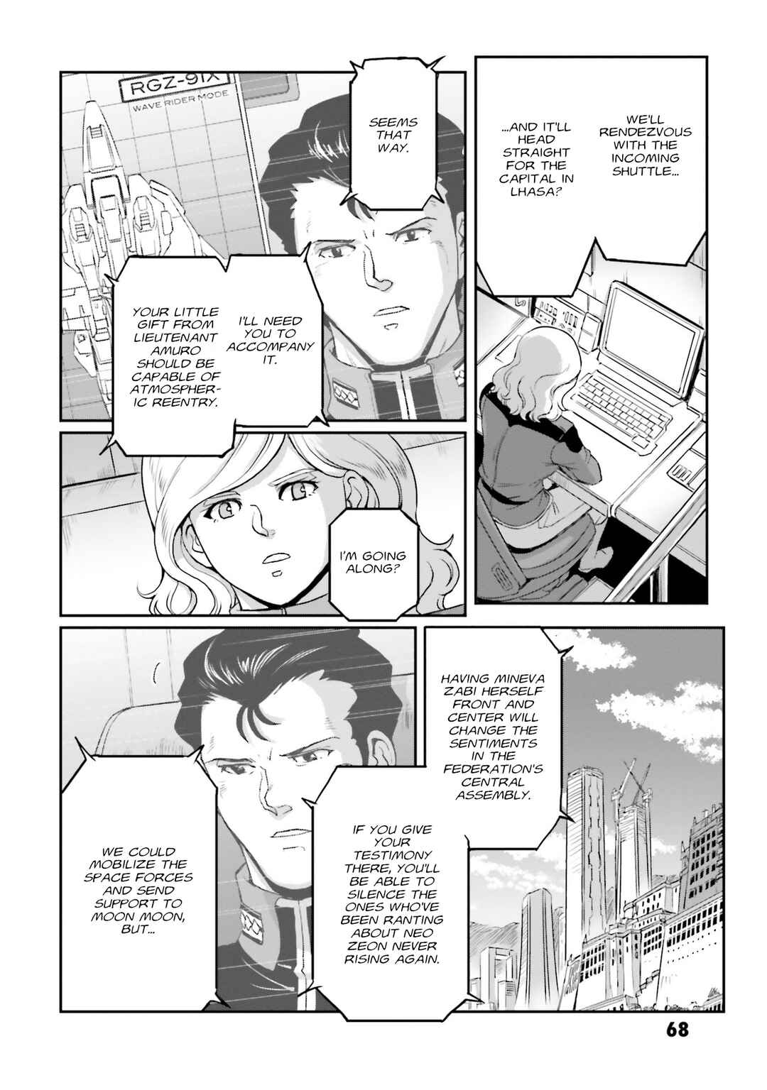 Chapter 39 - Page 19