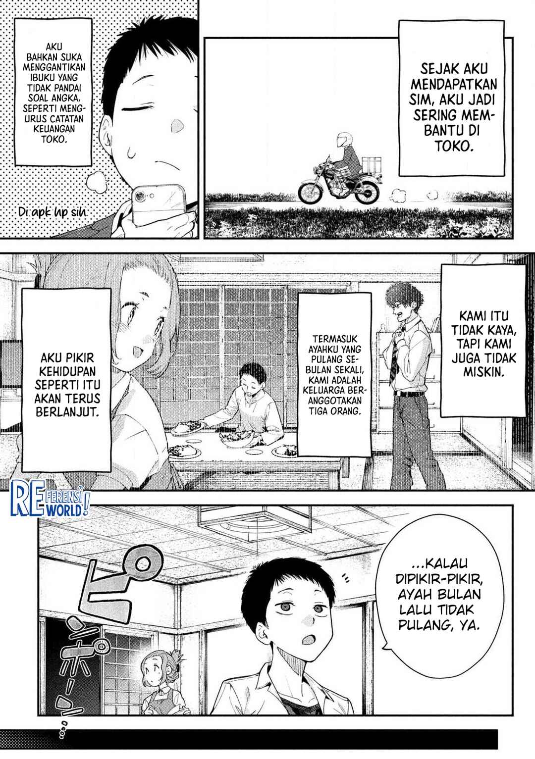 Chapter 1 - Page 7