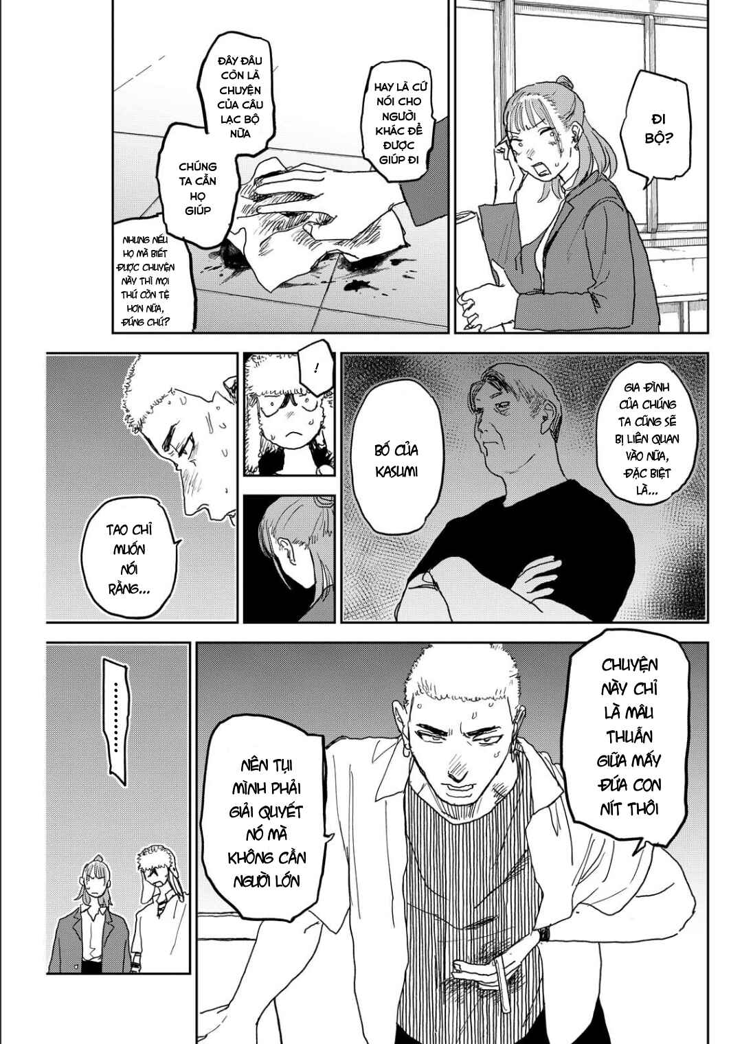 Chapter 13 - Page 4