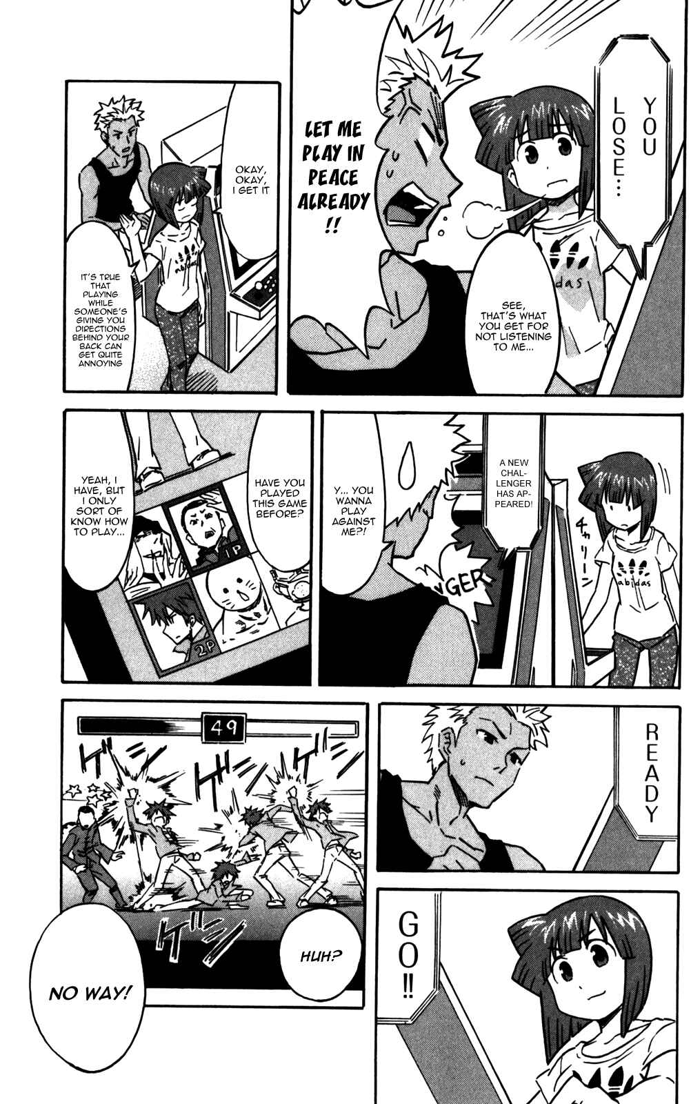 Chapter 225 - Page 3