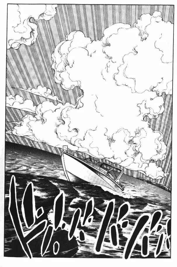 Chapter 48 - Page 8