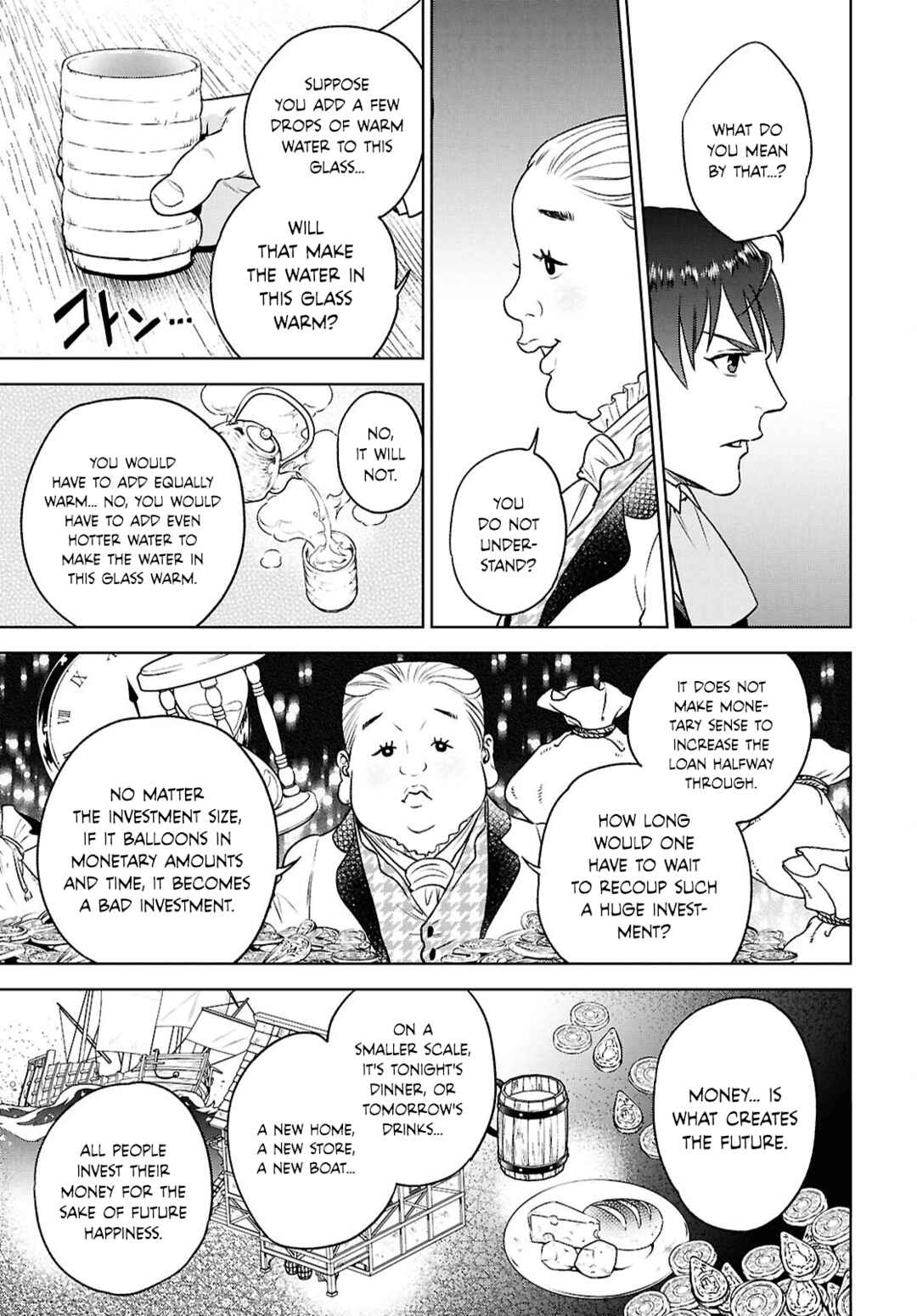 Chapter 125 - Page 5