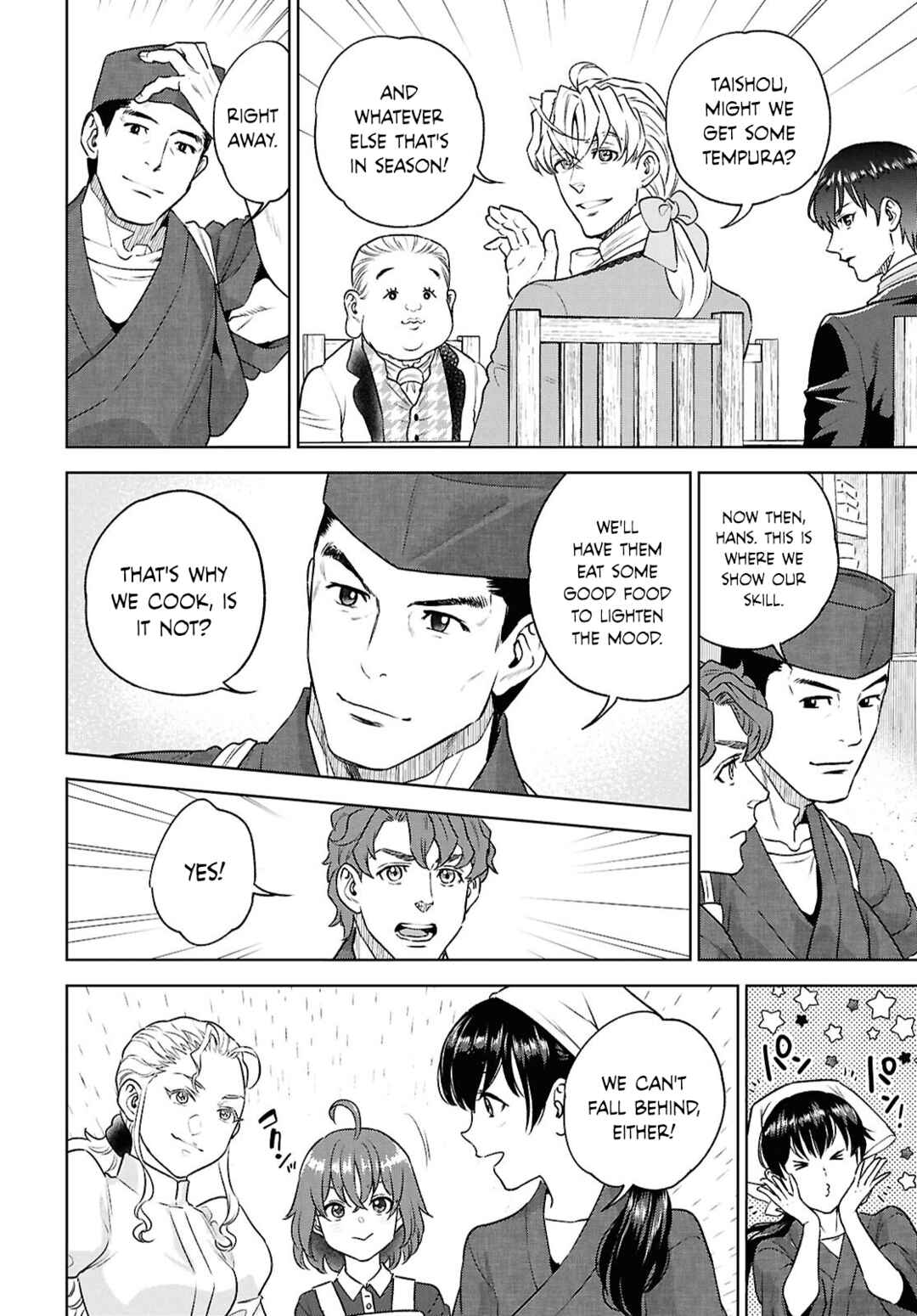Chapter 125 - Page 8