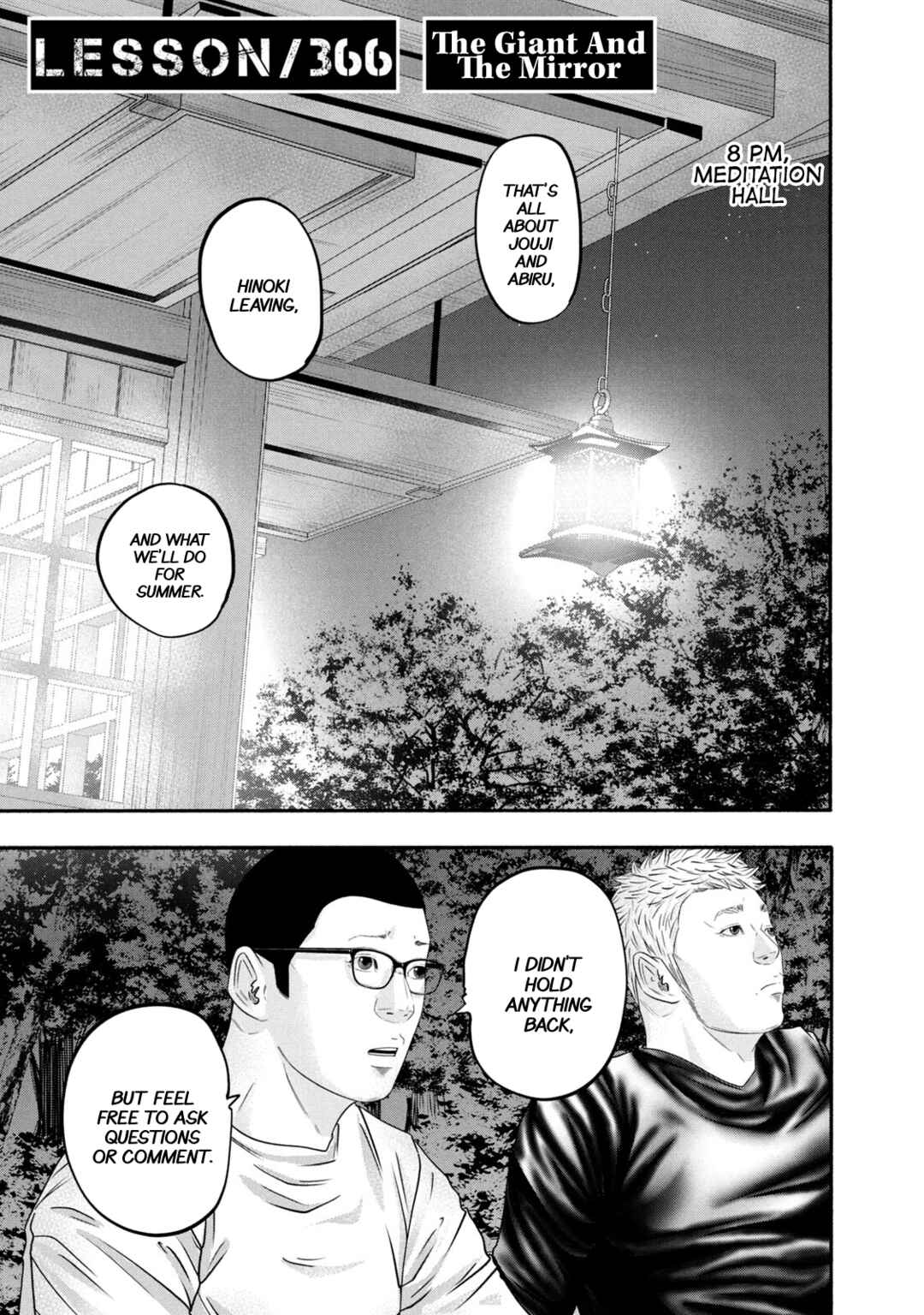 Chapter 366 - Page 1