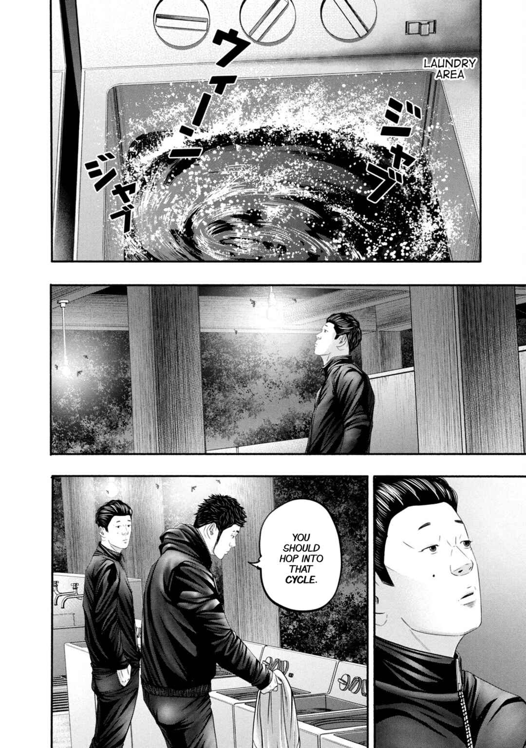 Chapter 366 - Page 14