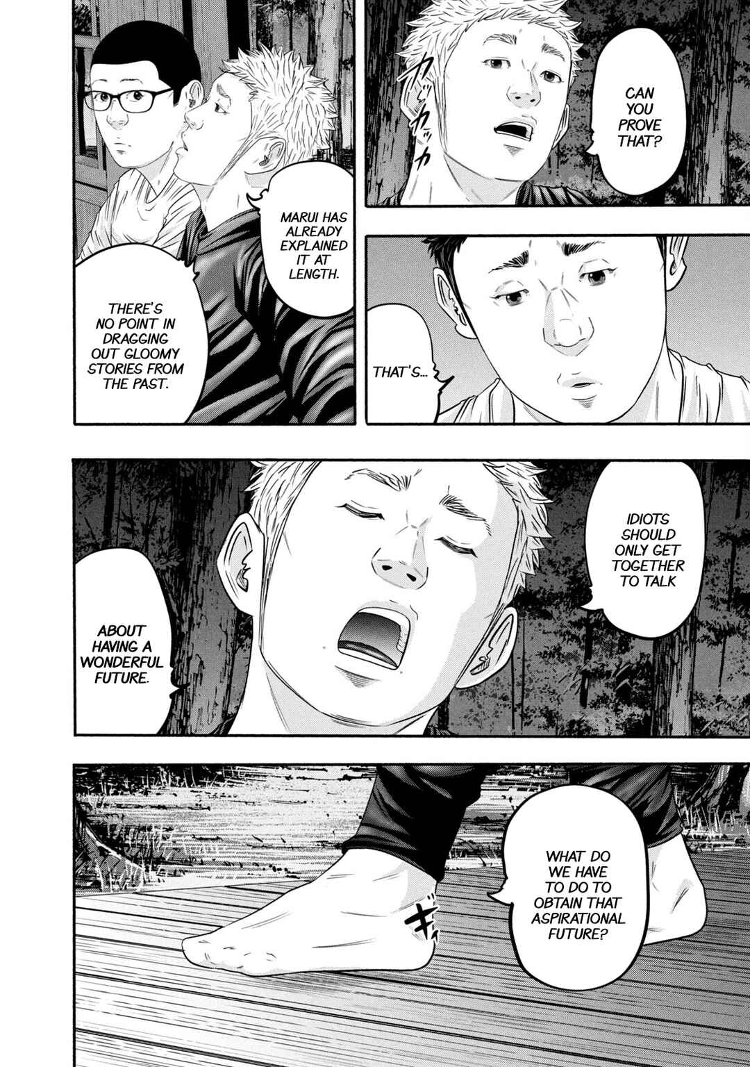 Chapter 366 - Page 4
