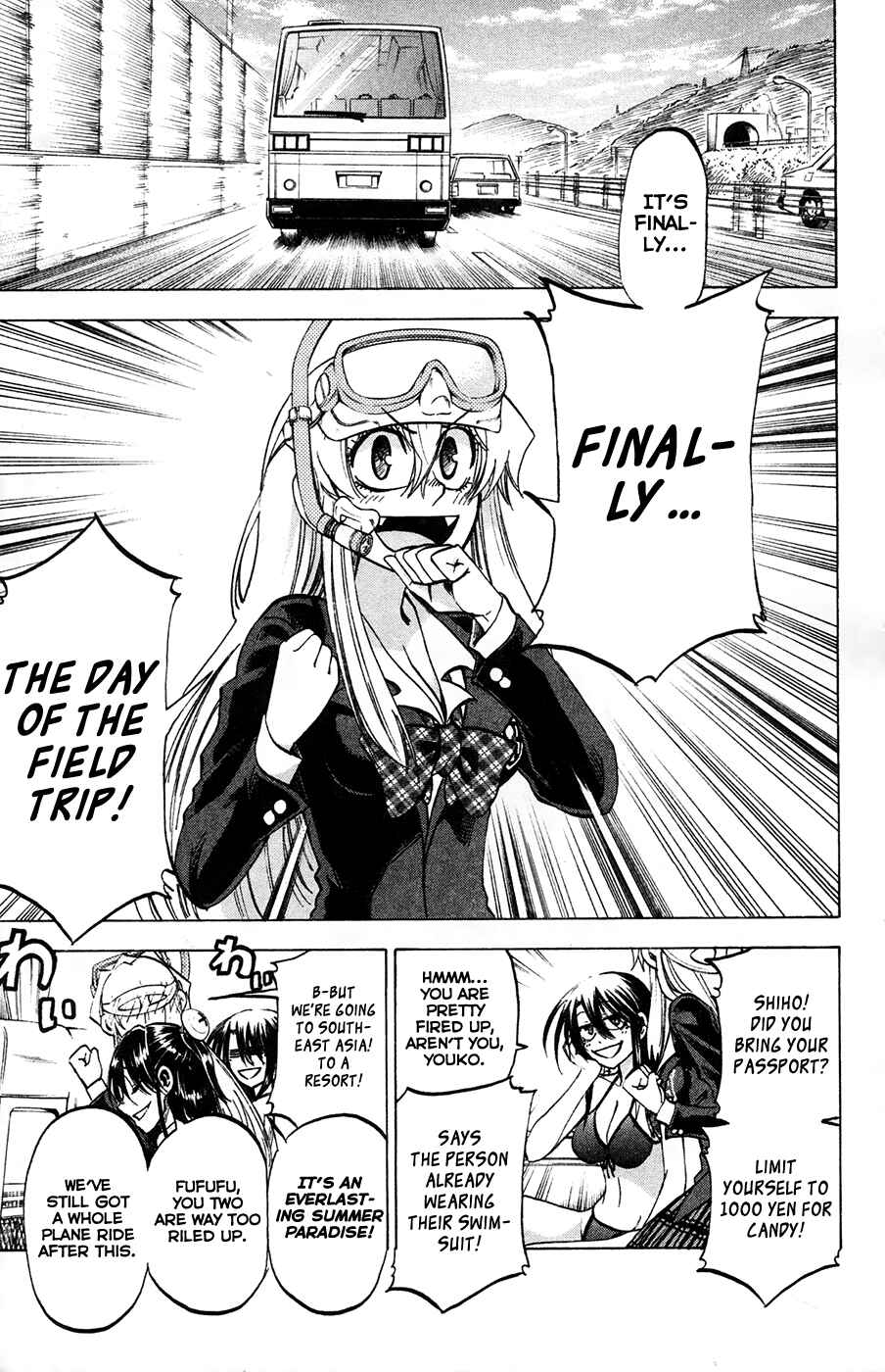 Chapter 75 - Page 1