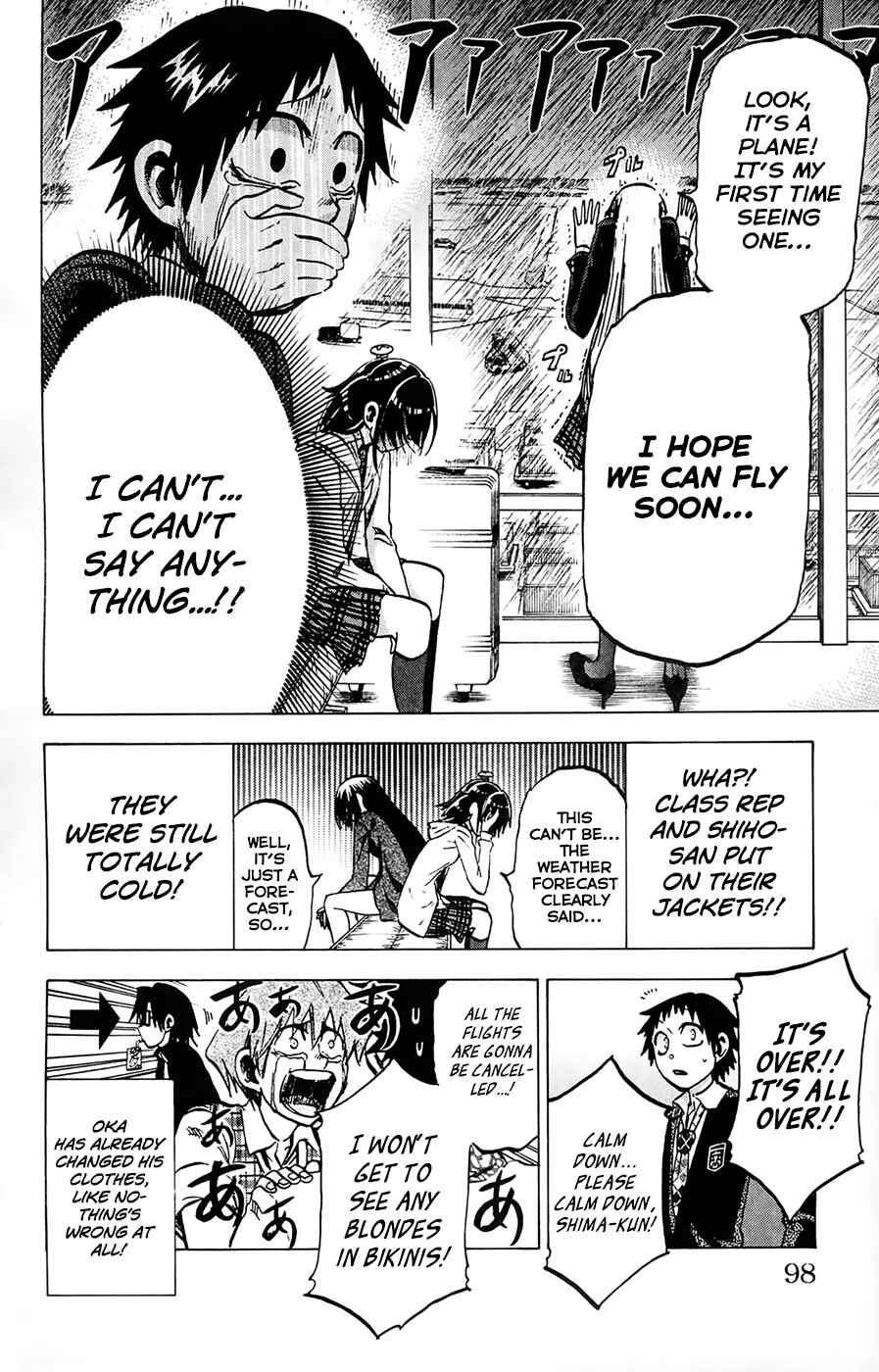 Chapter 75 - Page 5