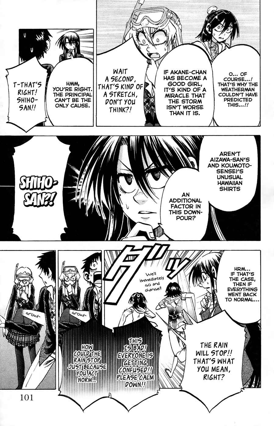 Chapter 75 - Page 8