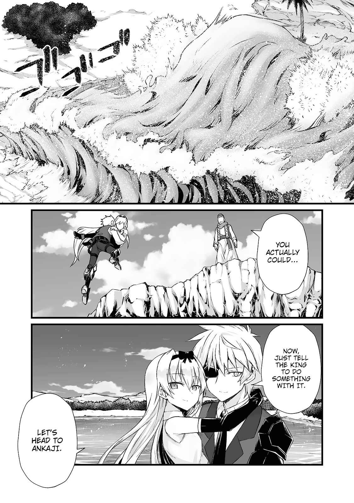 Chapter 50 - Page 17