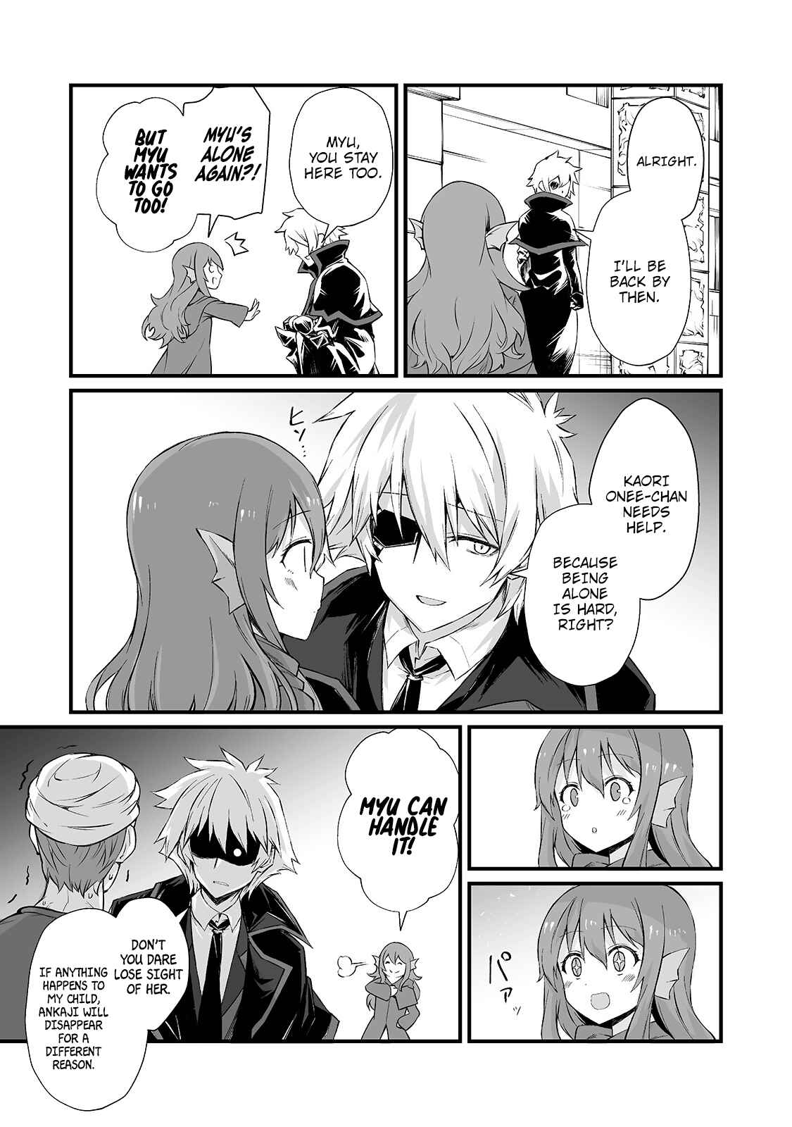 Chapter 50 - Page 21