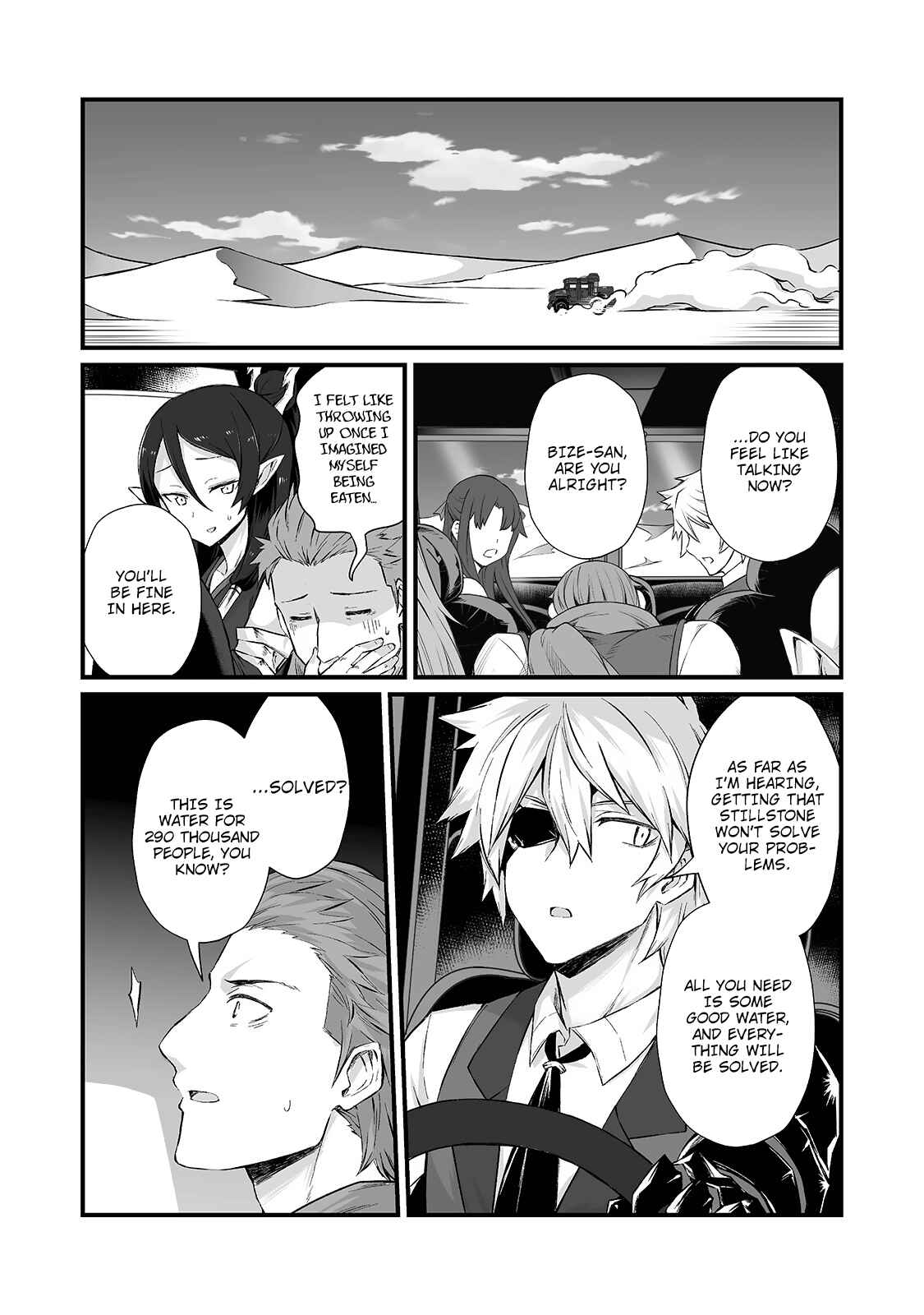 Chapter 50 - Page 8
