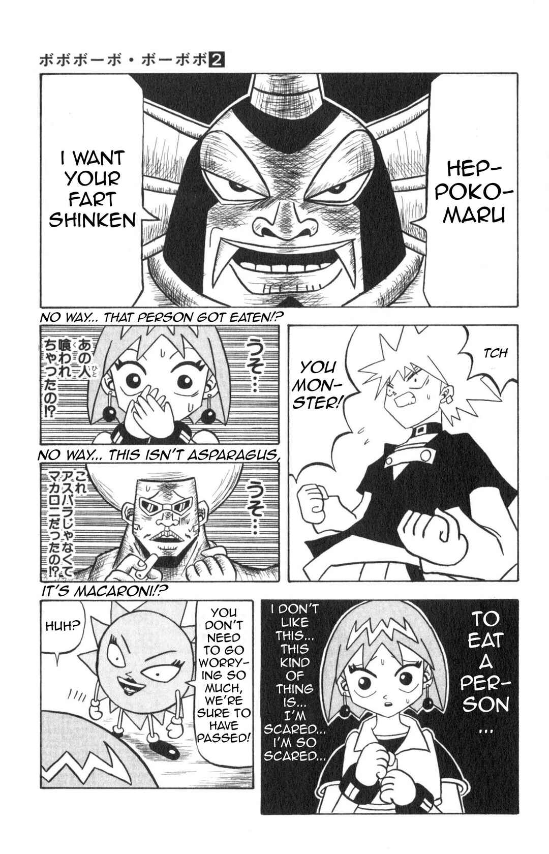 Chapter 18 - Page 13