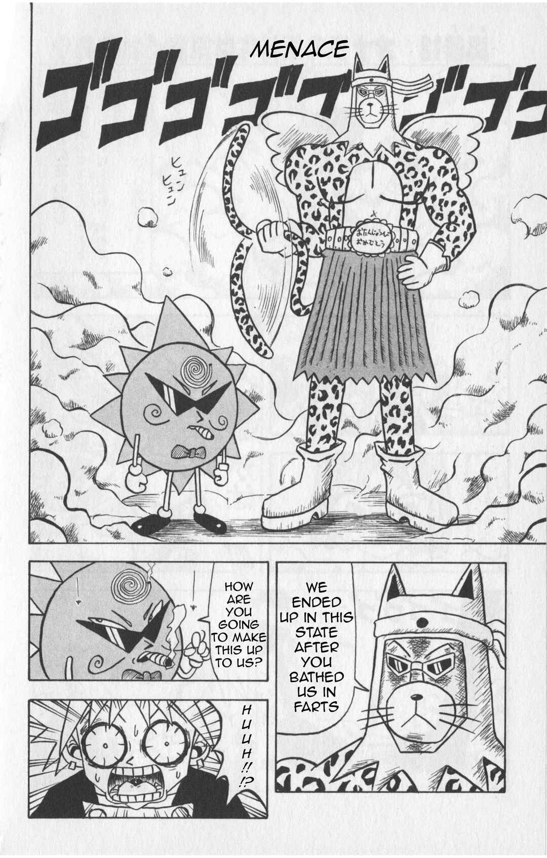 Chapter 18 - Page 2
